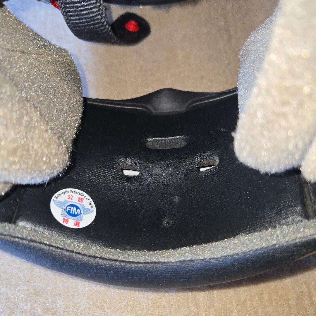 Arai アライ QUANTUM-J　Sサイズ