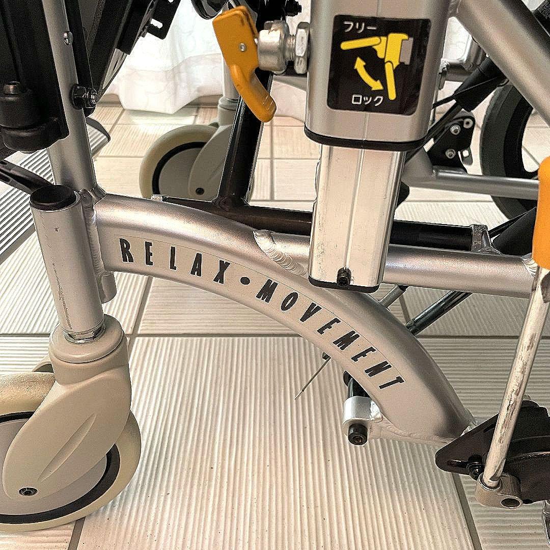 P  ワンランク上の リクライニング 車椅子 ノーパンクタイヤ