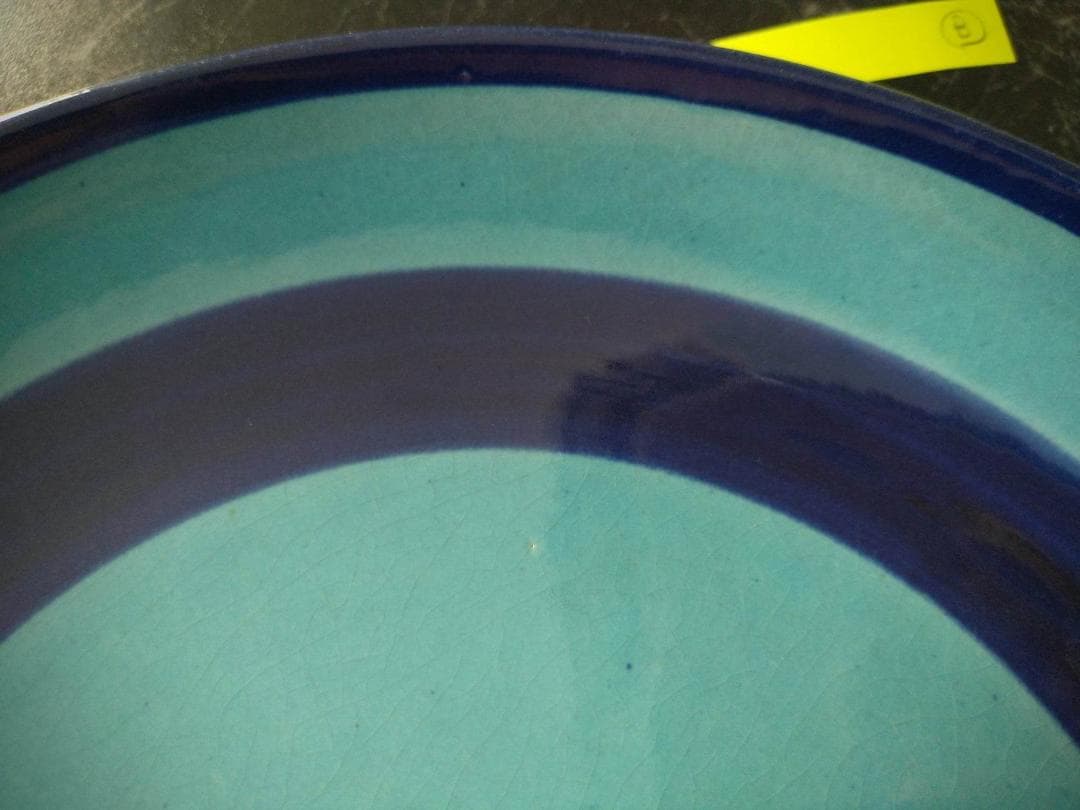 スウェーデン 北欧 GABRIEL ガブリエル釜 プレートB ターコイズブルー