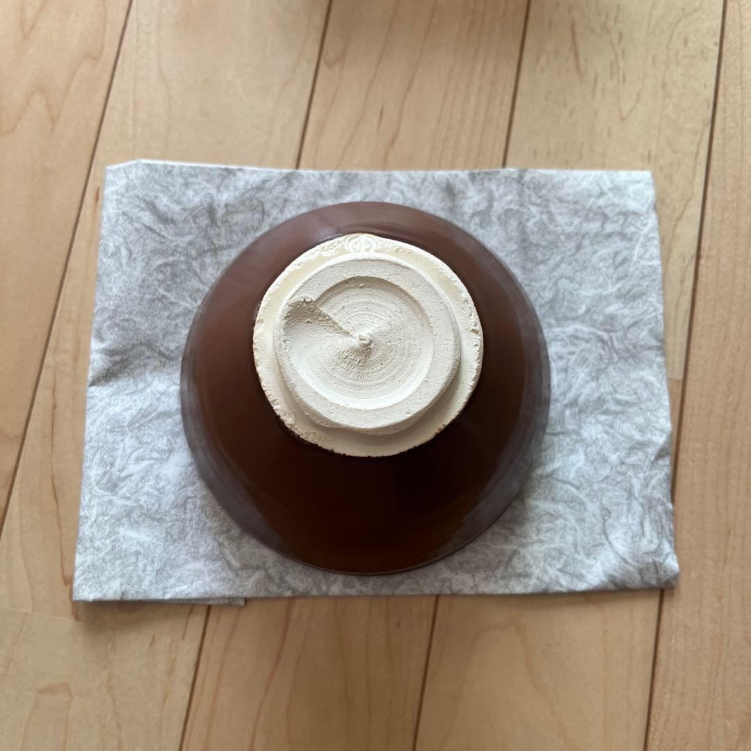 人間国宝　清水卯一作　柿天目　茶碗