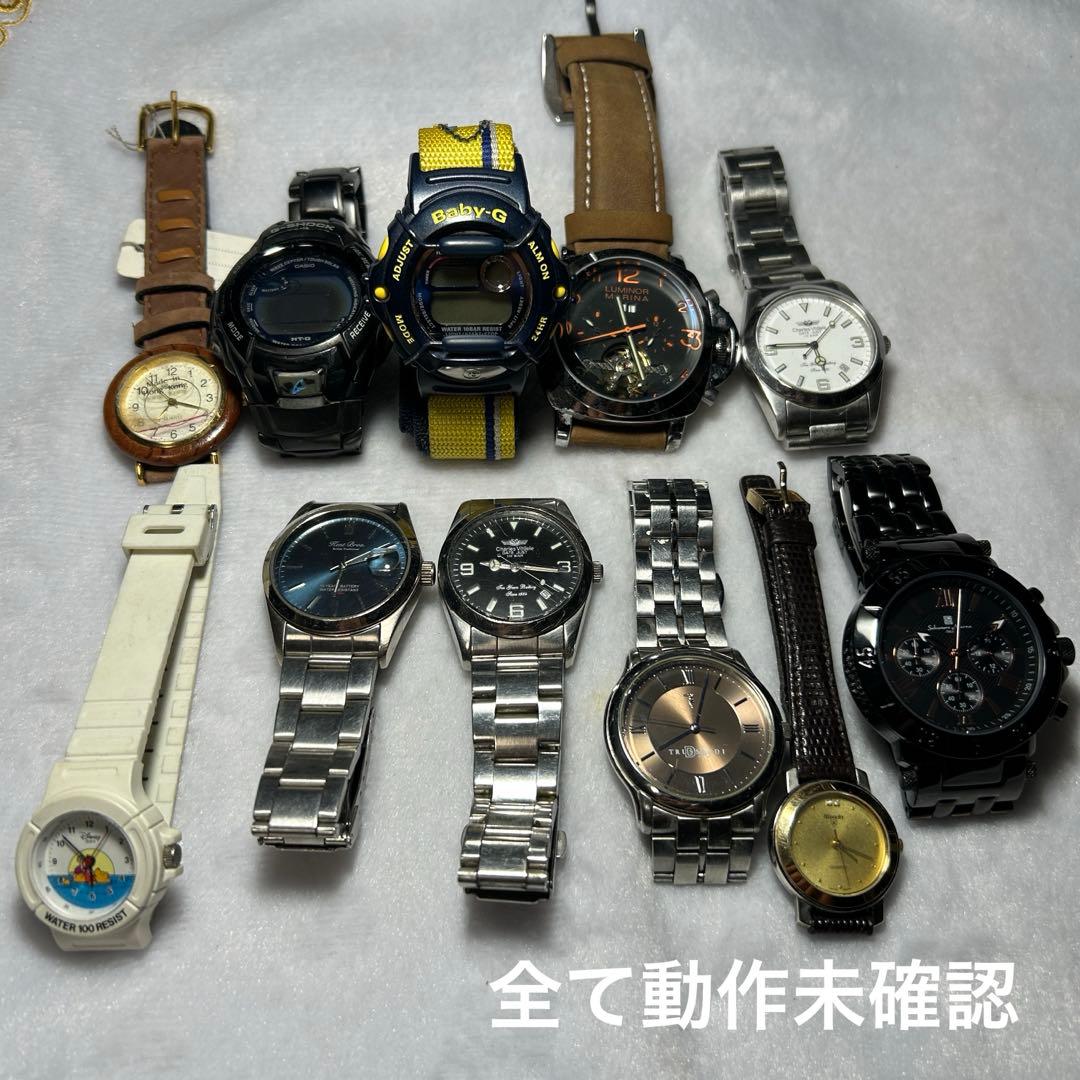 腕時計セット 全て動作未確認　ジャンク出品