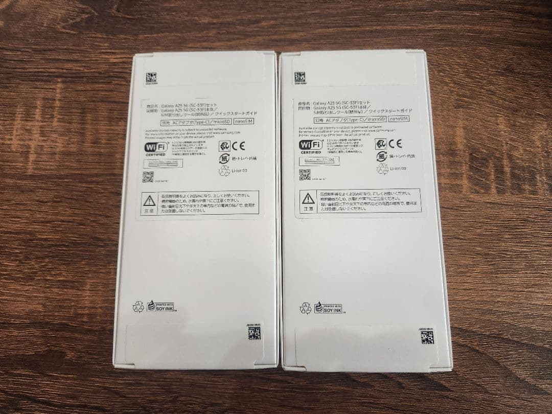 2台まとめ売り Galaxy A25 5G 64GB ブラック　新品、未開封