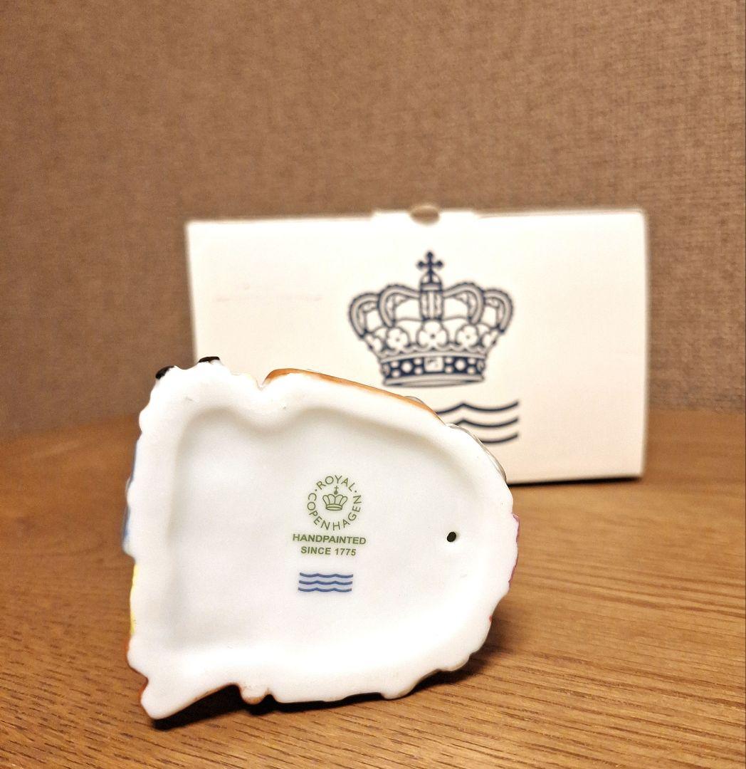 ロイヤルコペンハーゲン　2022年限定スノーマンクリスマスツリー