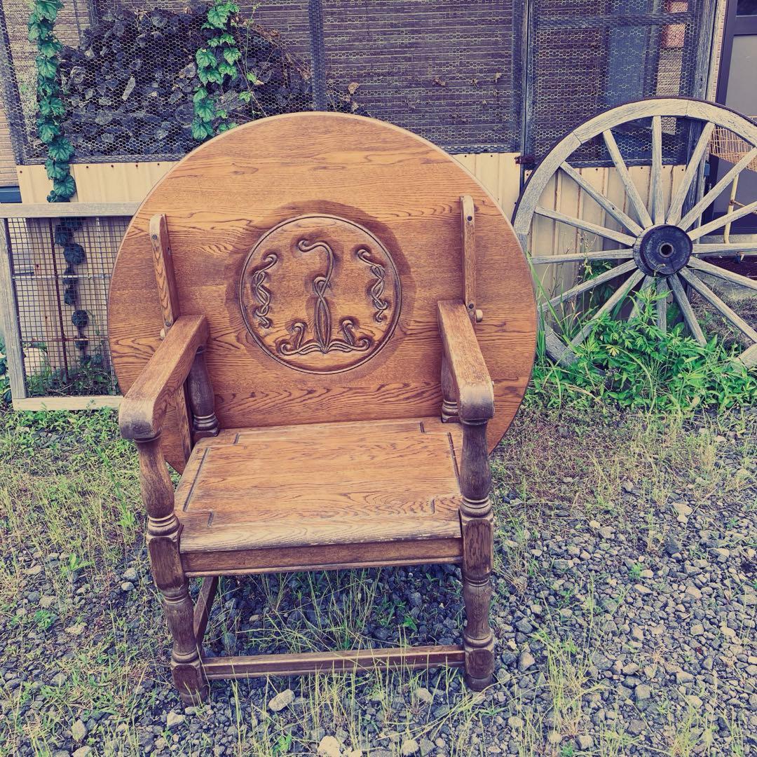 希少高級 オーク無垢材モンクスチェア アームチェア ラウンドテーブル 2way