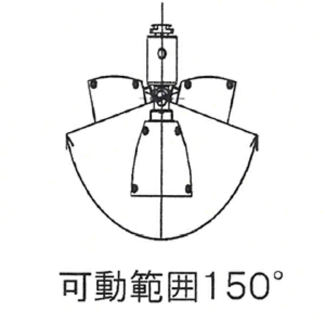 ダクトレール用ベースライト 600mm （昼白色） 2本セット
