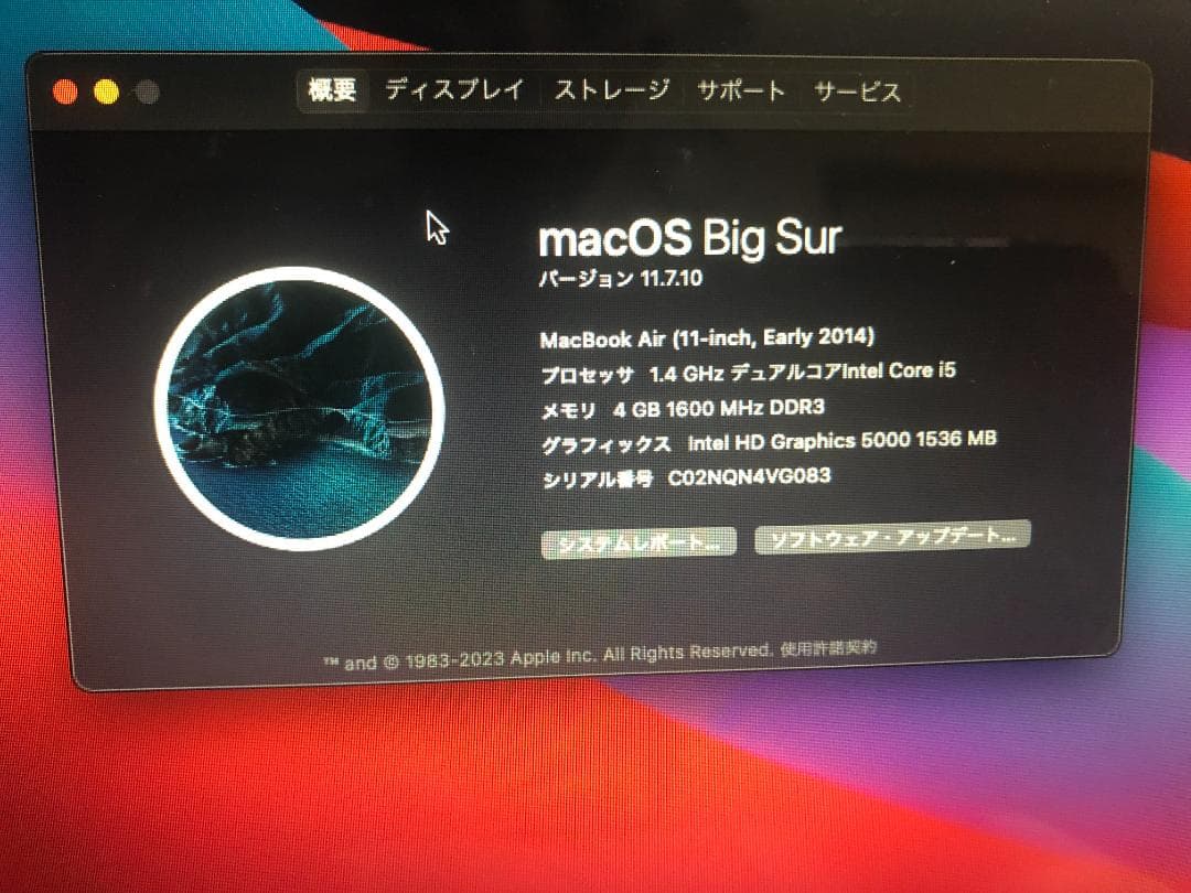 MacBook Air 11-inch Early 2014（A1465）