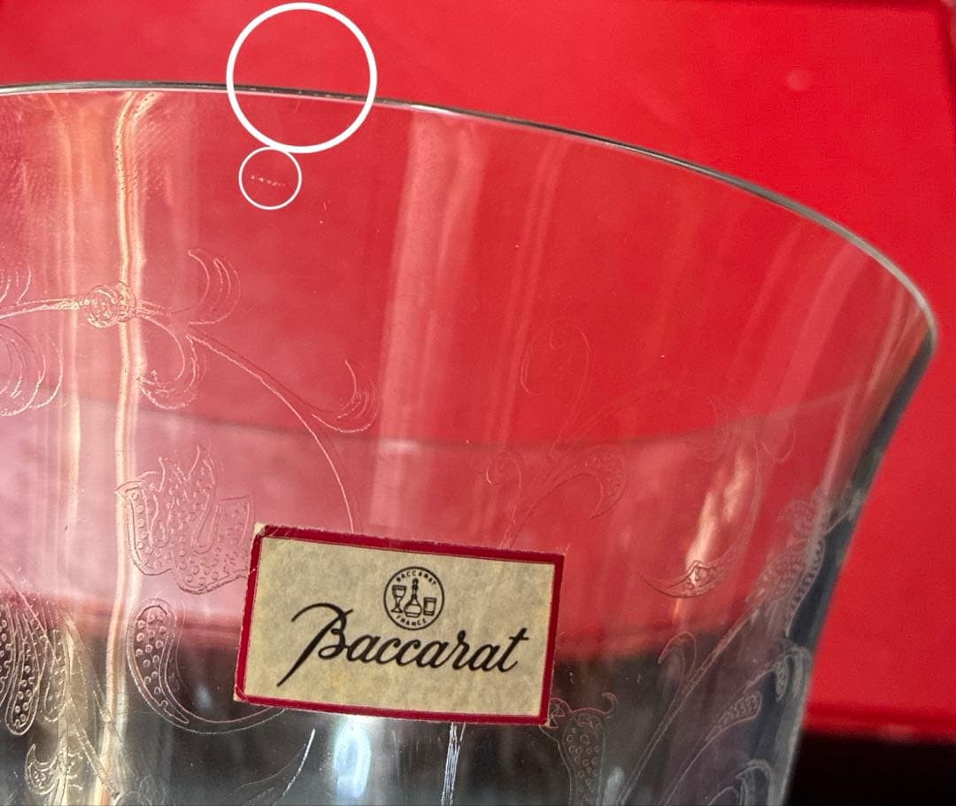 バカラ パルメ　花瓶　フラワーベース