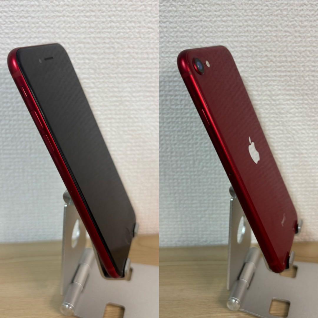 【極美品】iPhone SE3 128GB SIMフリー