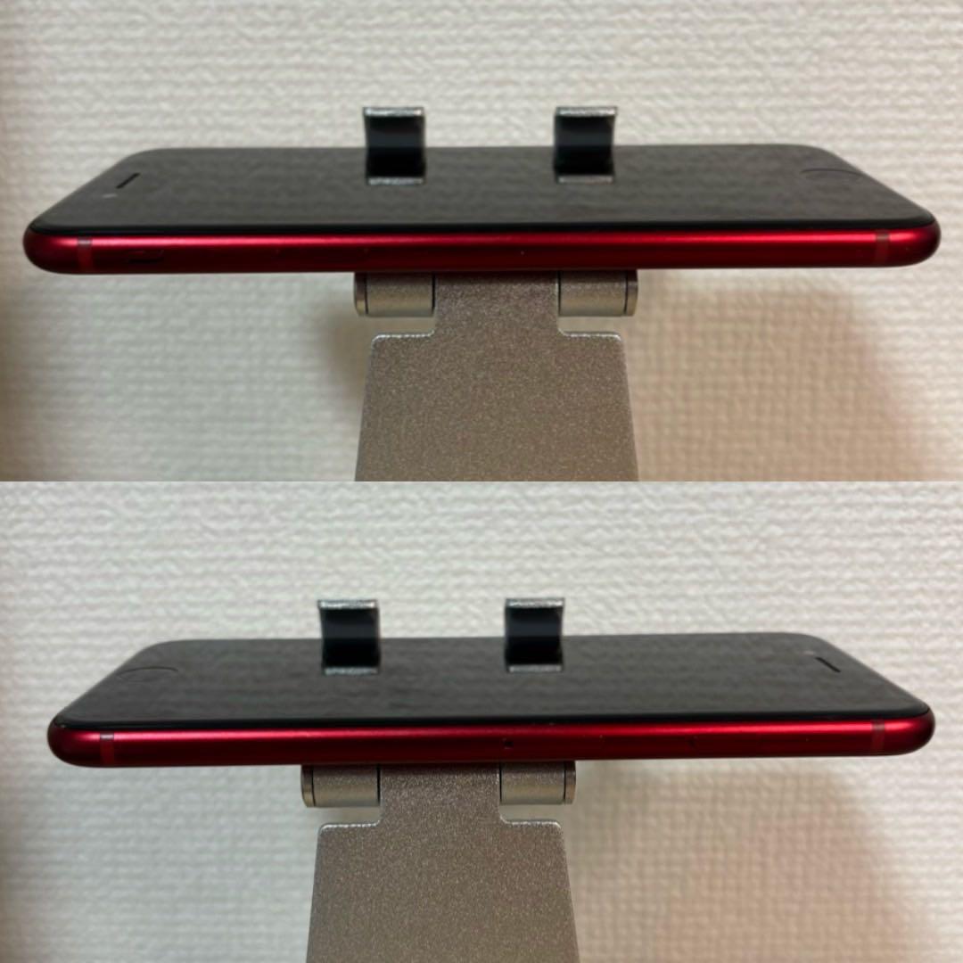 【極美品】iPhone SE3 128GB SIMフリー