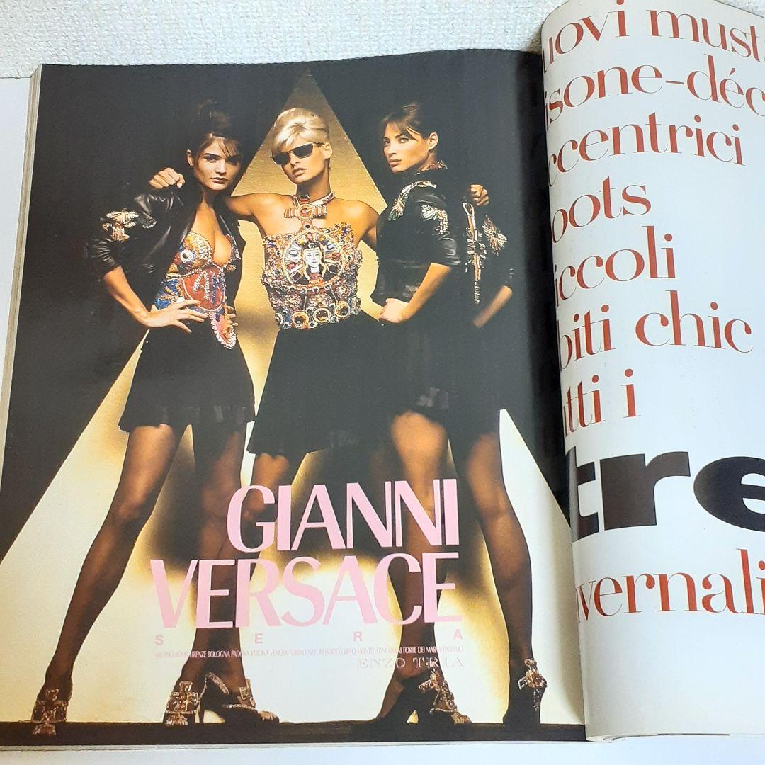 vogue italia 1991 別冊付録付き 　super model