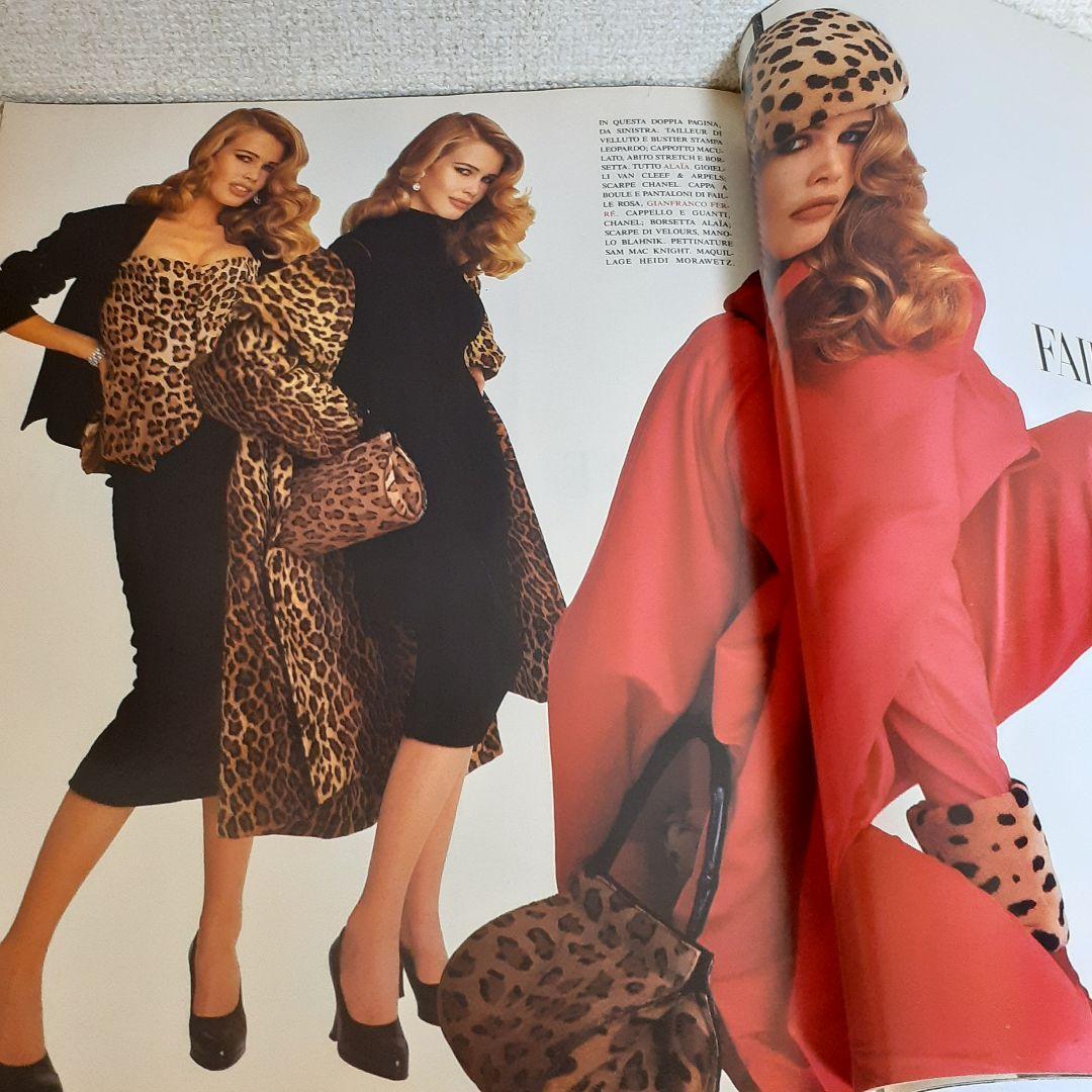 vogue italia 1991 別冊付録付き 　super model