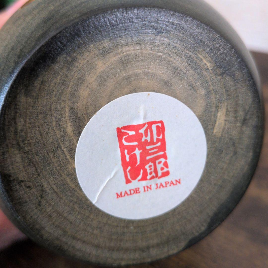 USED 五月人形こけし 龍神 卯三郎こけし【匿メル便】