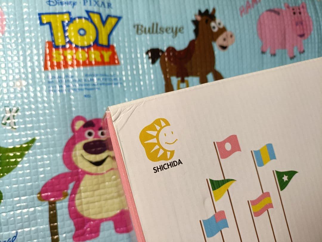 七田式　プリントA