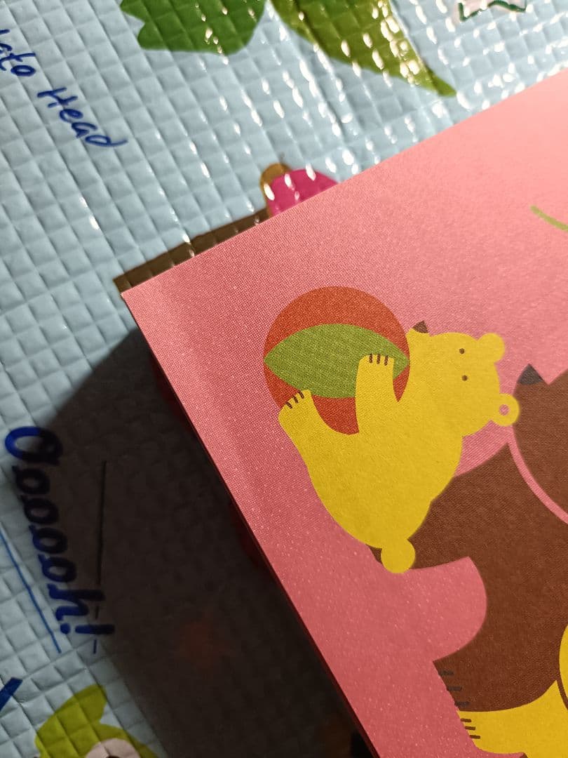 七田式　プリントA