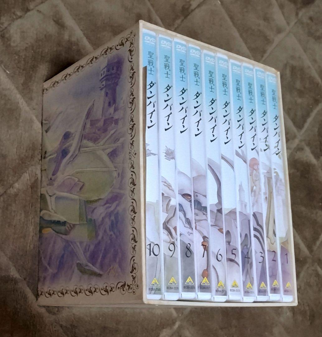 ふ*み様 聖戦士ダンバイン DVD-BOX　初回限定生産 10巻セット