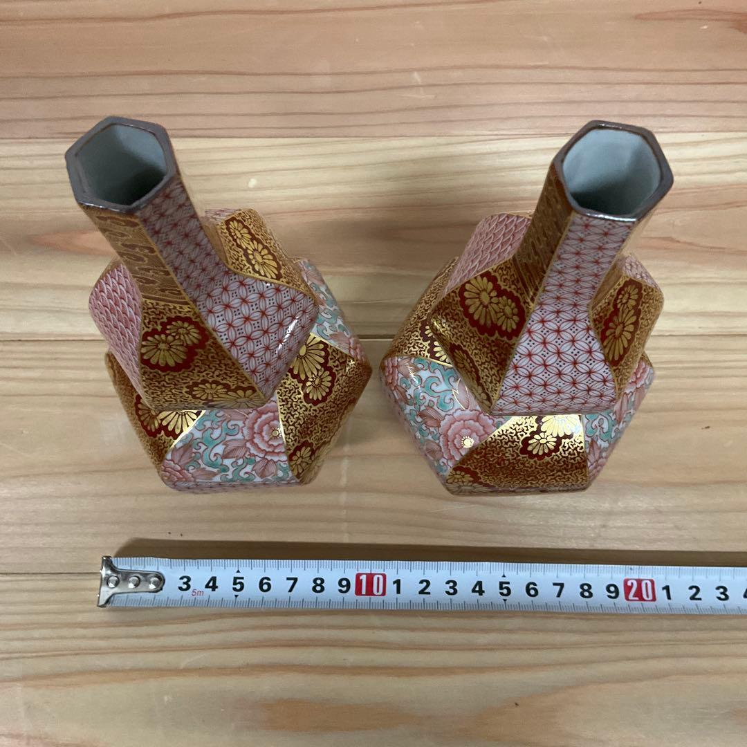 九谷清山　赤絵金彩小紋　捻瓢型徳利　1対