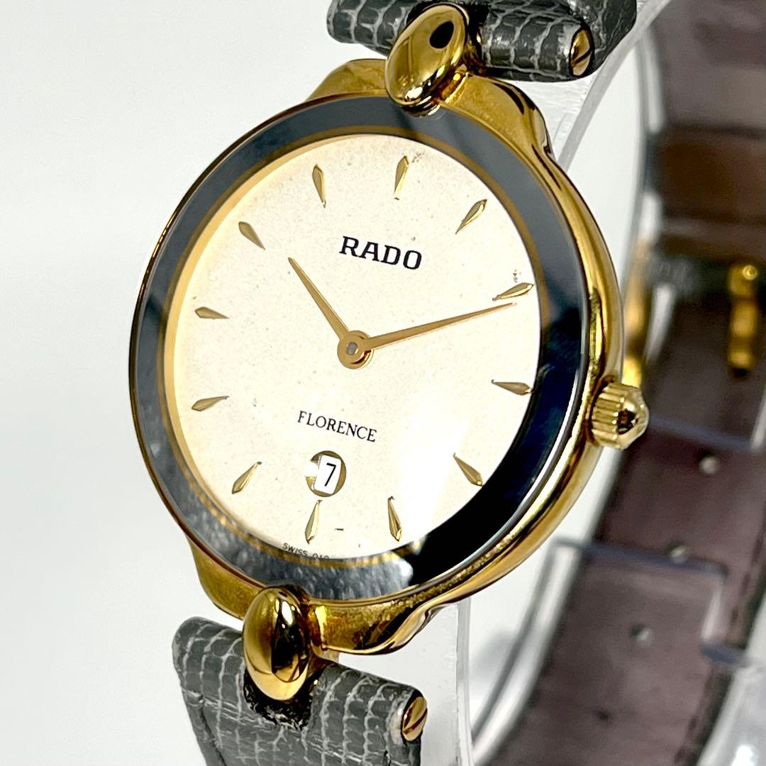 【稼働品】RADO ラドー フローレンス 手巻き式 デイト 160.3664.2