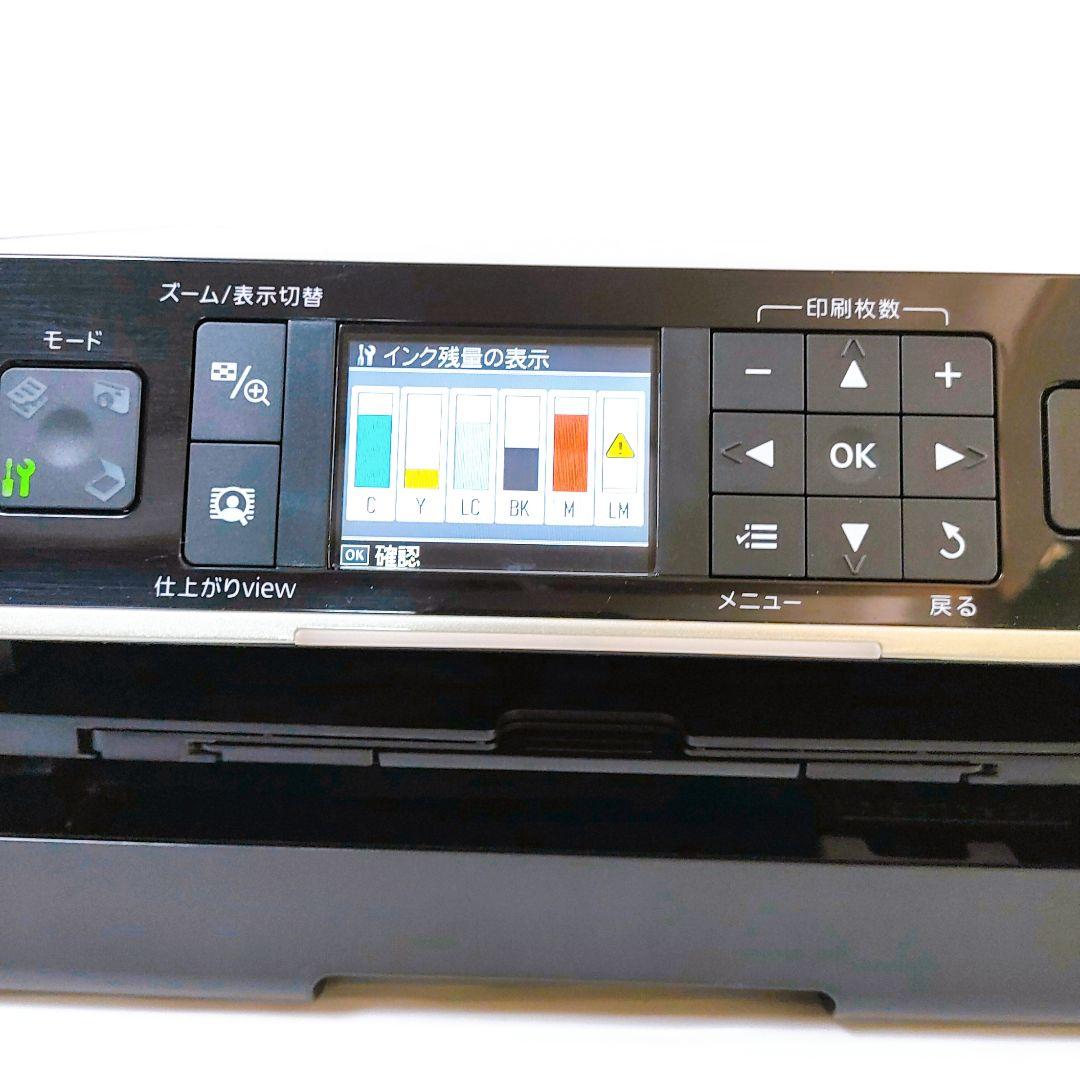 エプソン カラリオ インクジェットプリンター 複合機 EP-802A