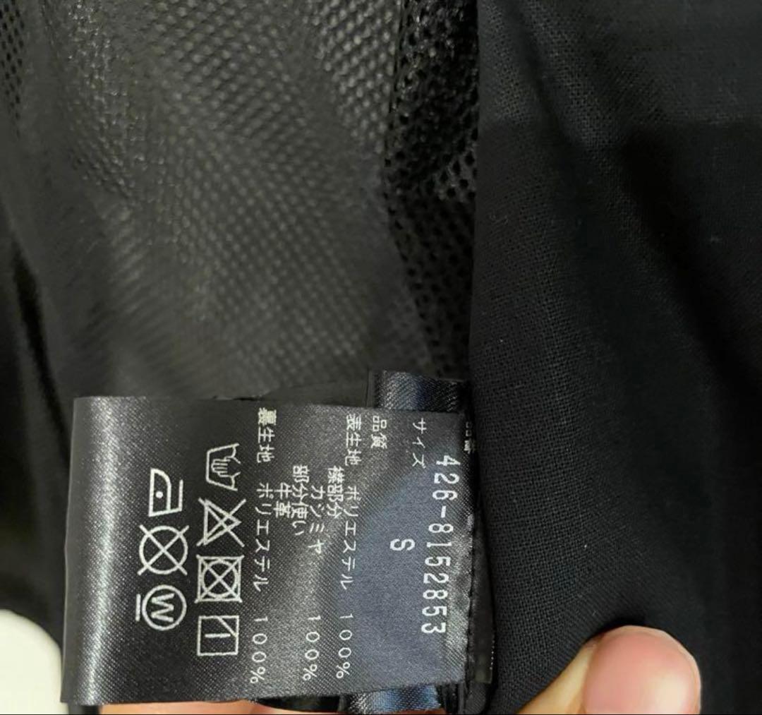 Norwegian Rain ダブルブレステッドオムミッドレングス