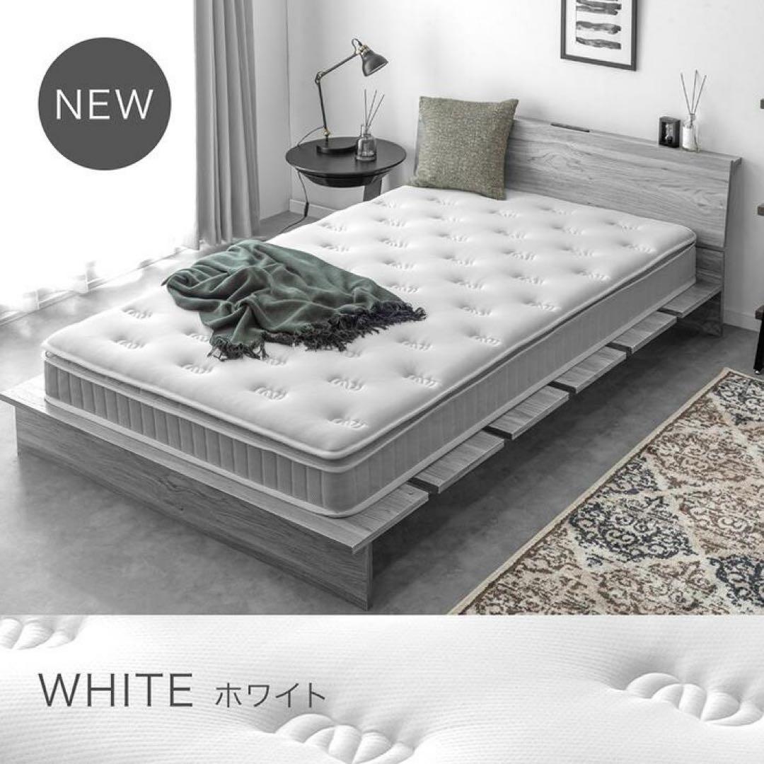 マットレス シングル ボンネルコイルマットレス 厚み22cm 高反発ピロートップ