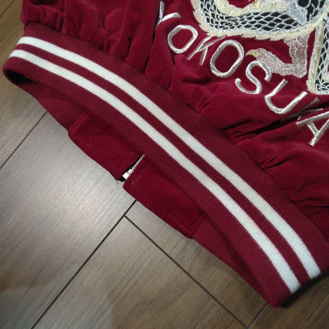 【人気】90's OLD・SOUVENIR JACKET