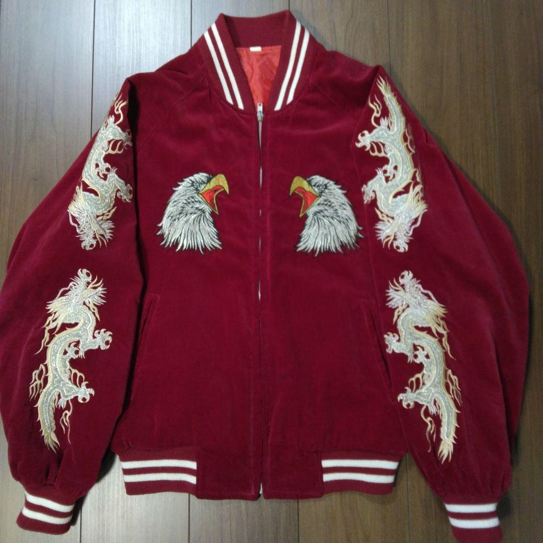 【人気】90's OLD・SOUVENIR JACKET