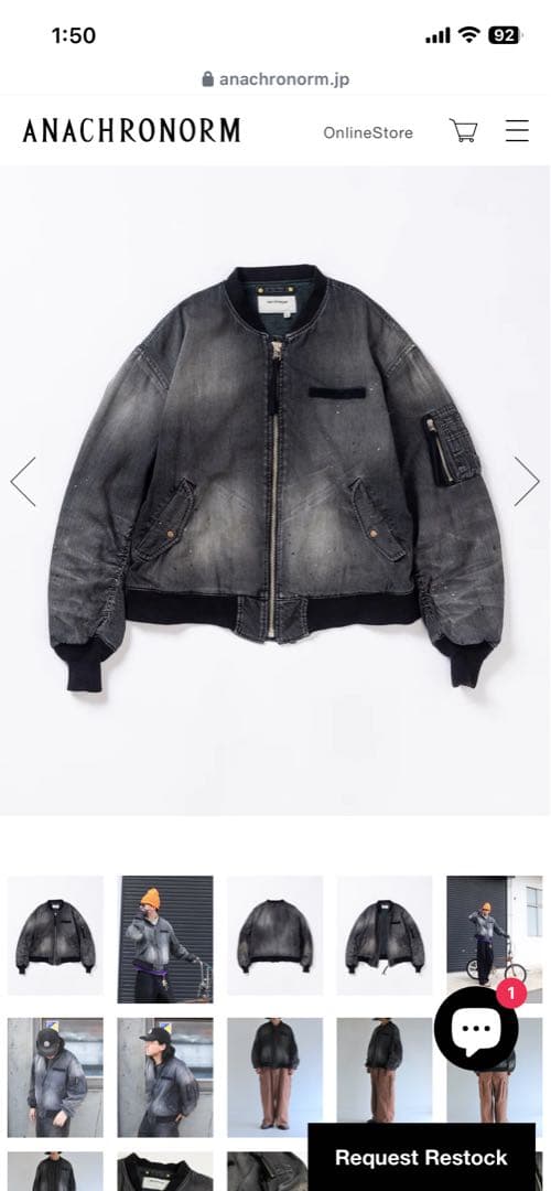 し*ん様 ANACHRONORM AGING DUAL DENIM MA-1 B