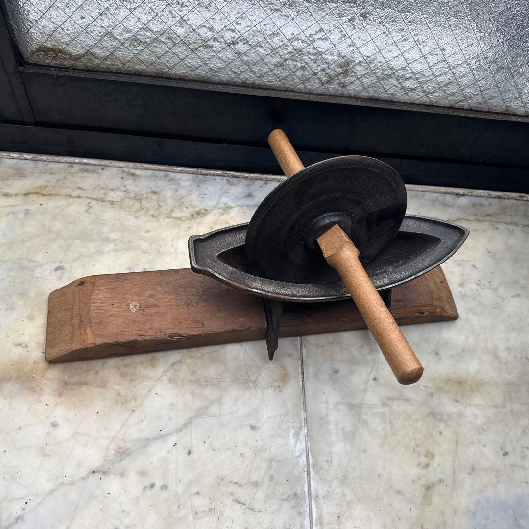 アンティーク 薬研　やげん