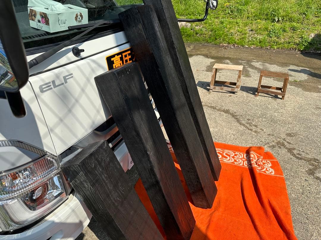 黒色 FRP製 枕木