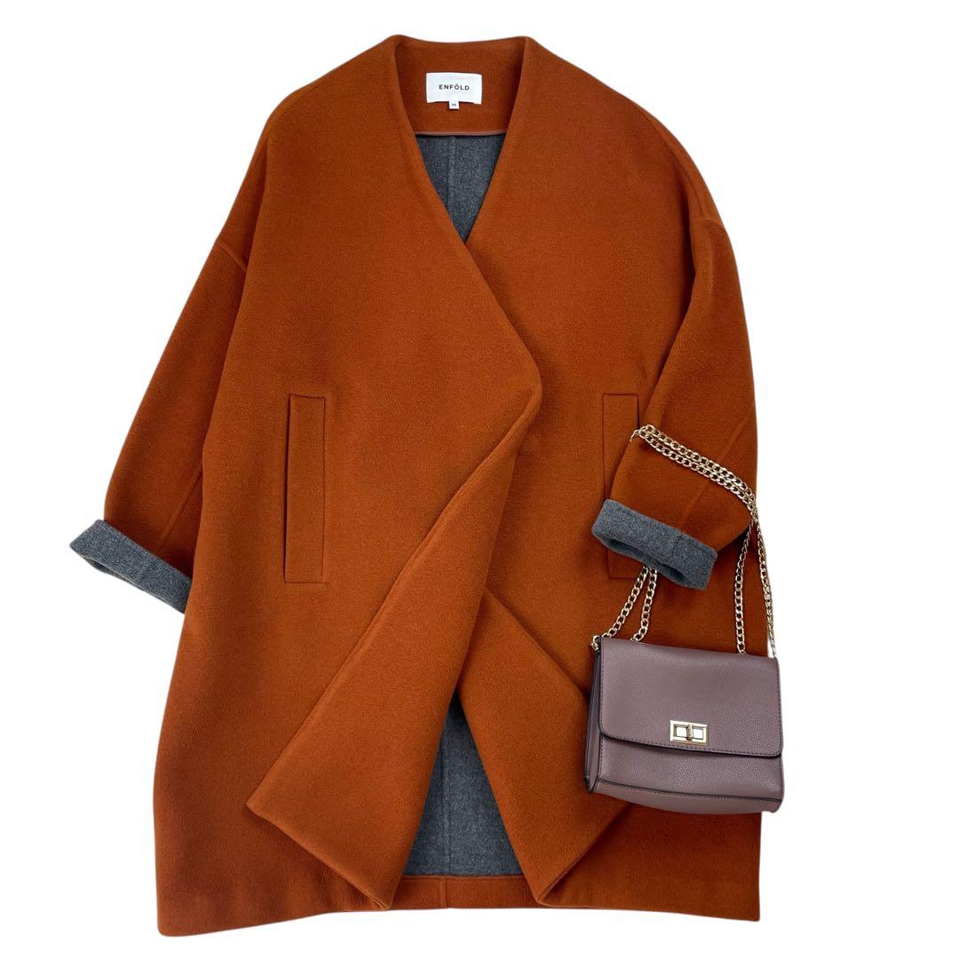 美品 エンフォルド ソフトリバーノーカラーボックスコート