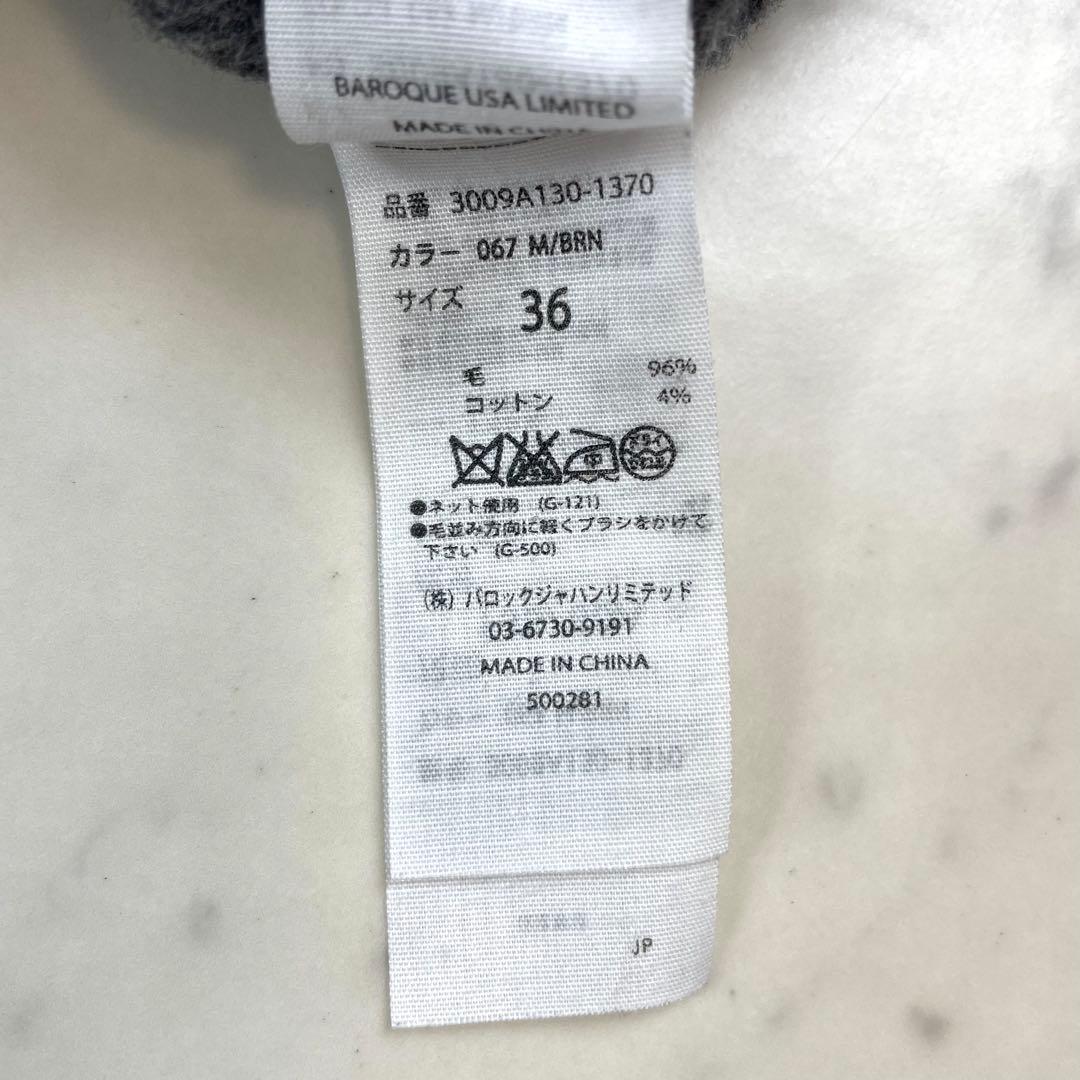 美品 エンフォルド ソフトリバーノーカラーボックスコート