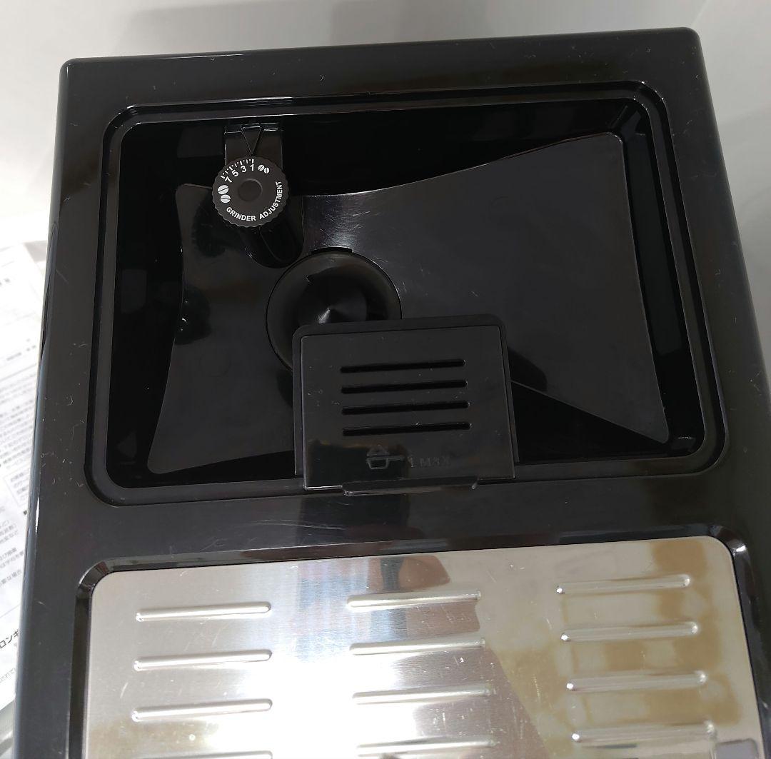 ECAM44660BH デロンギエレッタカプチーノ