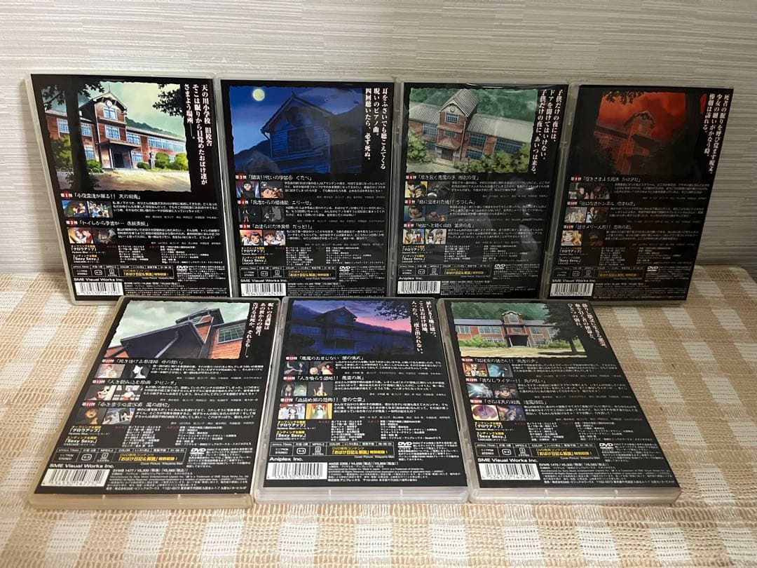 学校の怪談　全7巻セット DVD セル版