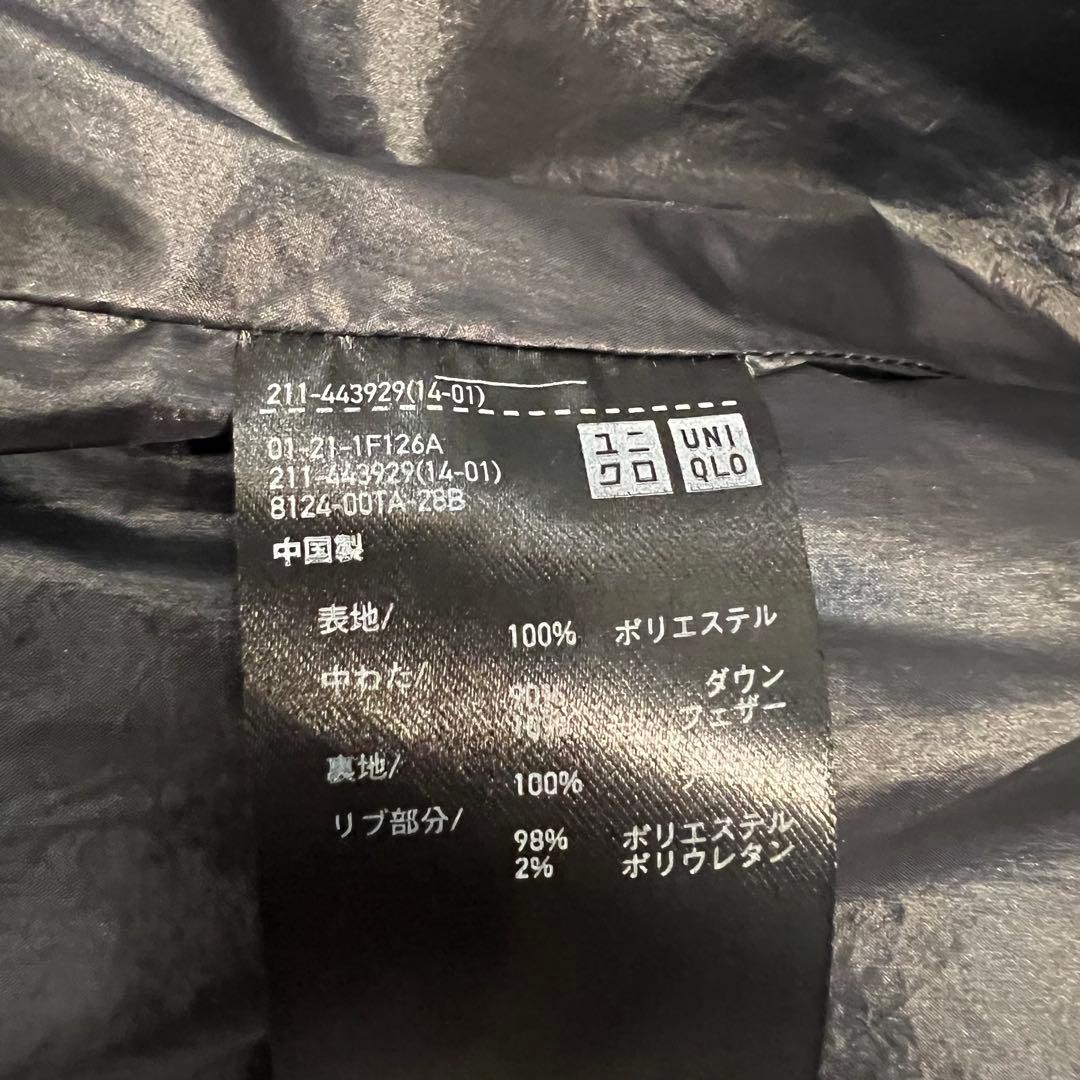 人気 即完売品【美品】ユニクロ ジルサンダー +J ボリューム ダウンジャケット