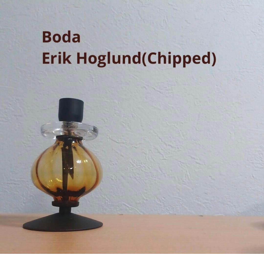 Erik Hoglund　エリックホグラン　キャンドルスタンド　北欧雑貨