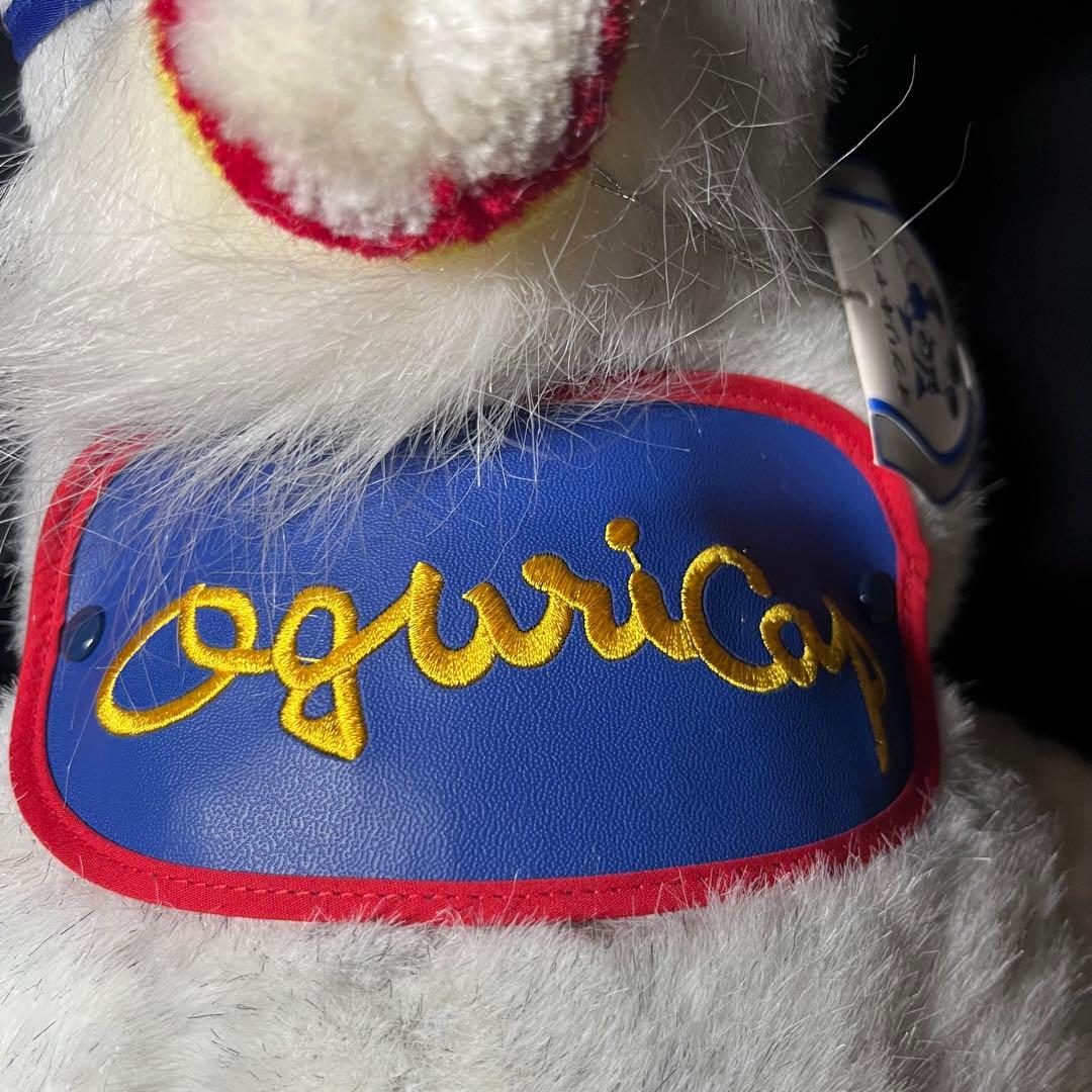 オグリキャップ ぬいぐるみ アバンティー L グレー・青 レースメンコ 希少