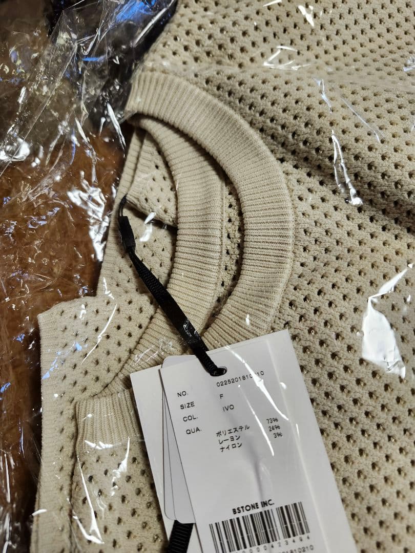 トップス AmeriVINTAGE DISPERSE LOGO KNIT TOP