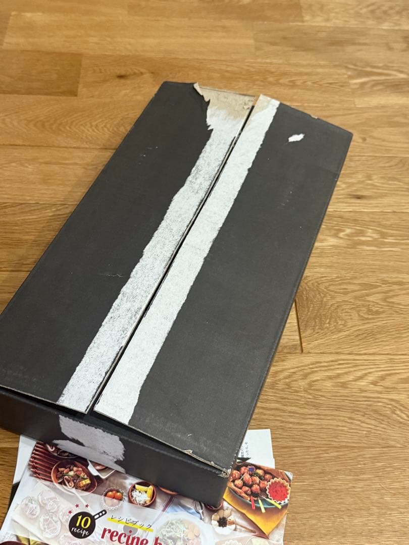 omoiおもいのフライパン20㎝新品未使用