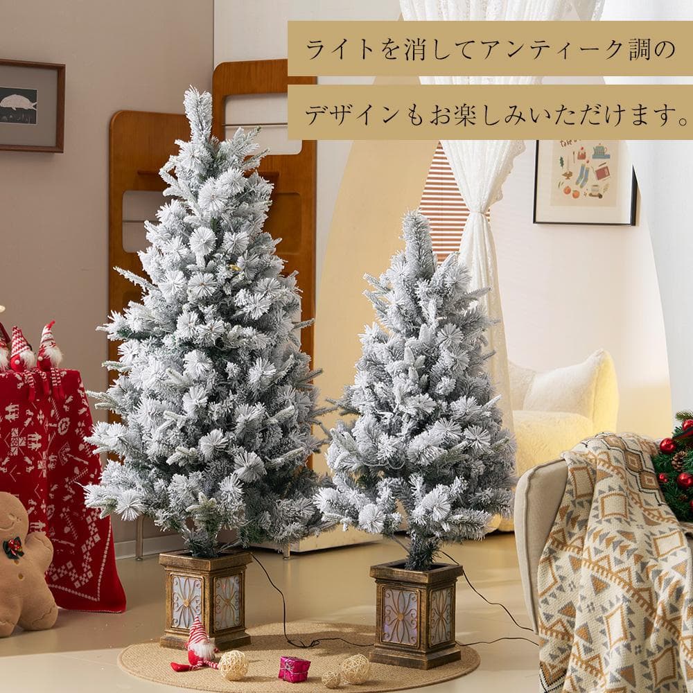 【120cm 雪化粧】2025年新作 クリスマスツリー 北欧 おしゃれ LED