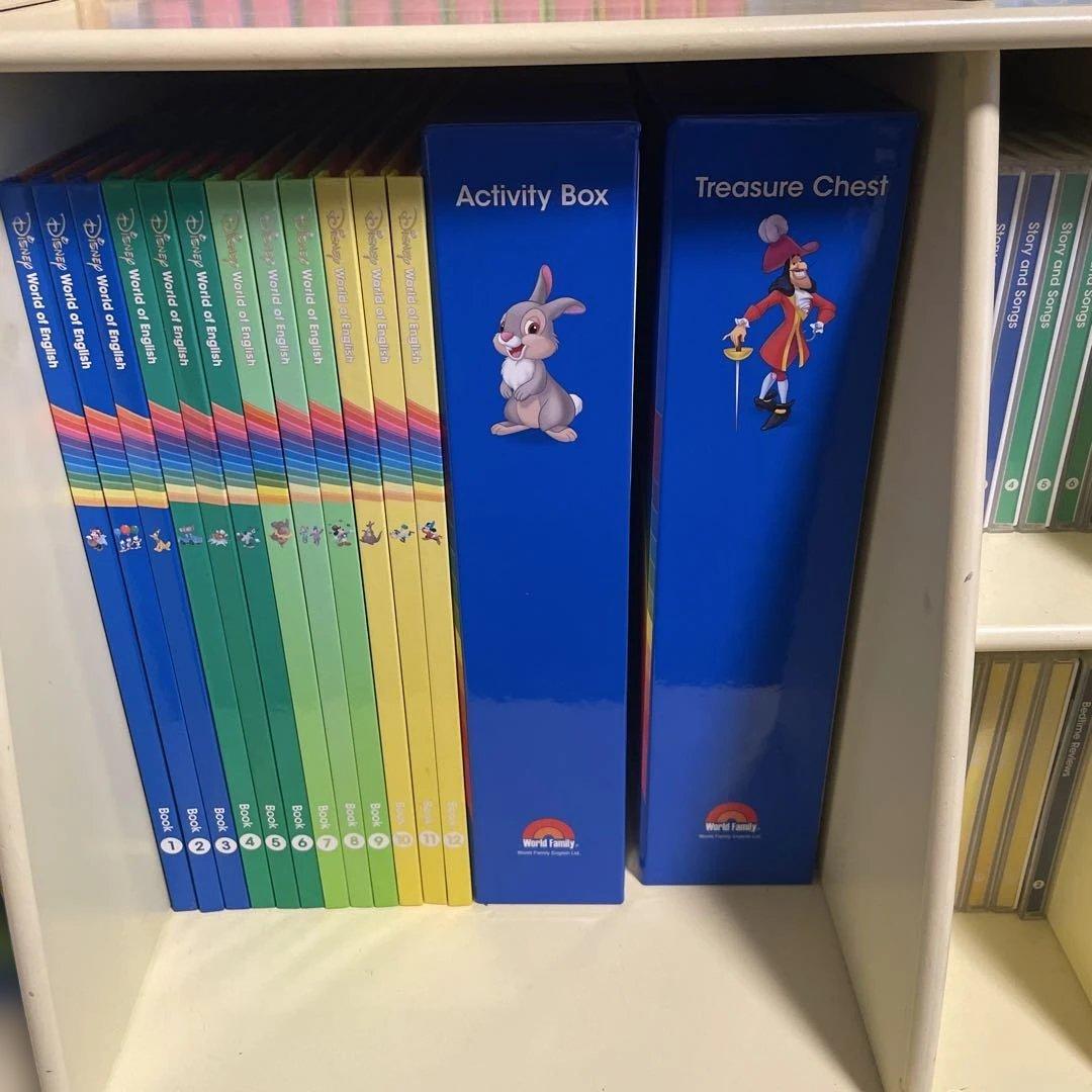 【未開封多数、送料込変更可】ディズニー英語システム フルセット 最新版 DWE