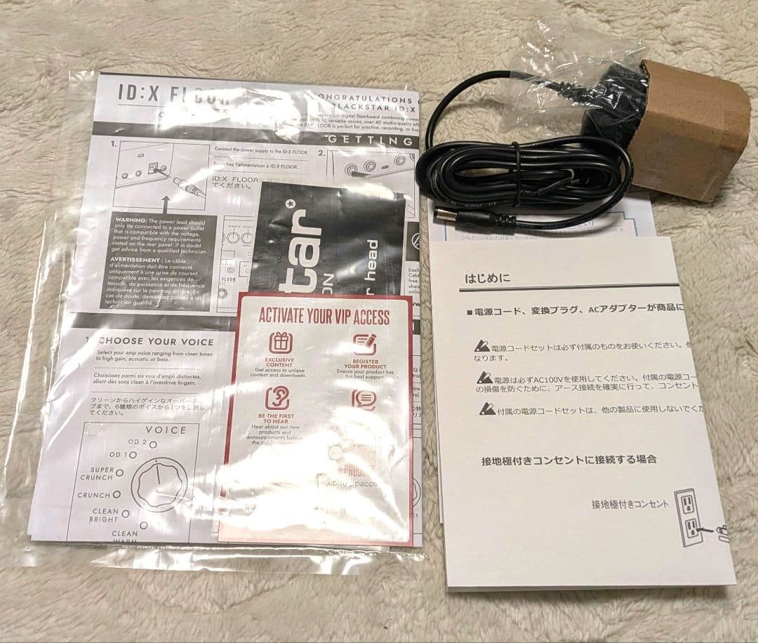 Blackstar idx floor1 マルチエフェクター アンプシミュレータ