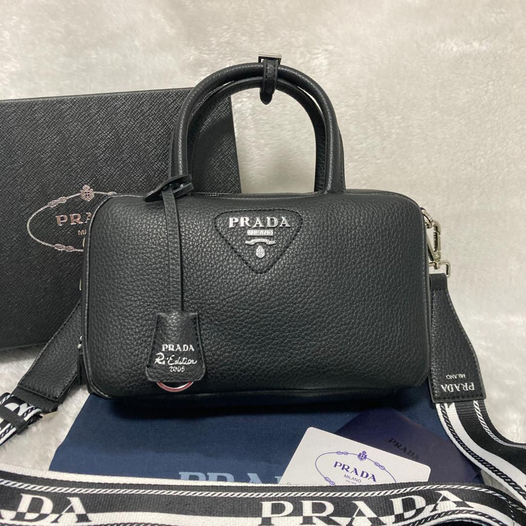 もいず cショルダー