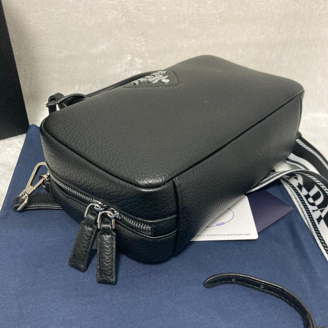 もいず cショルダー