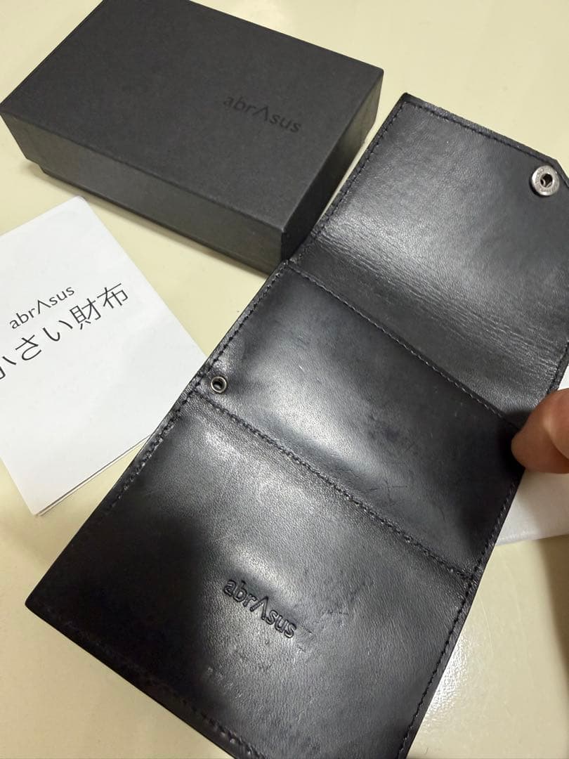 アブラサス　ブッテーロレザー　本革　小さい財布