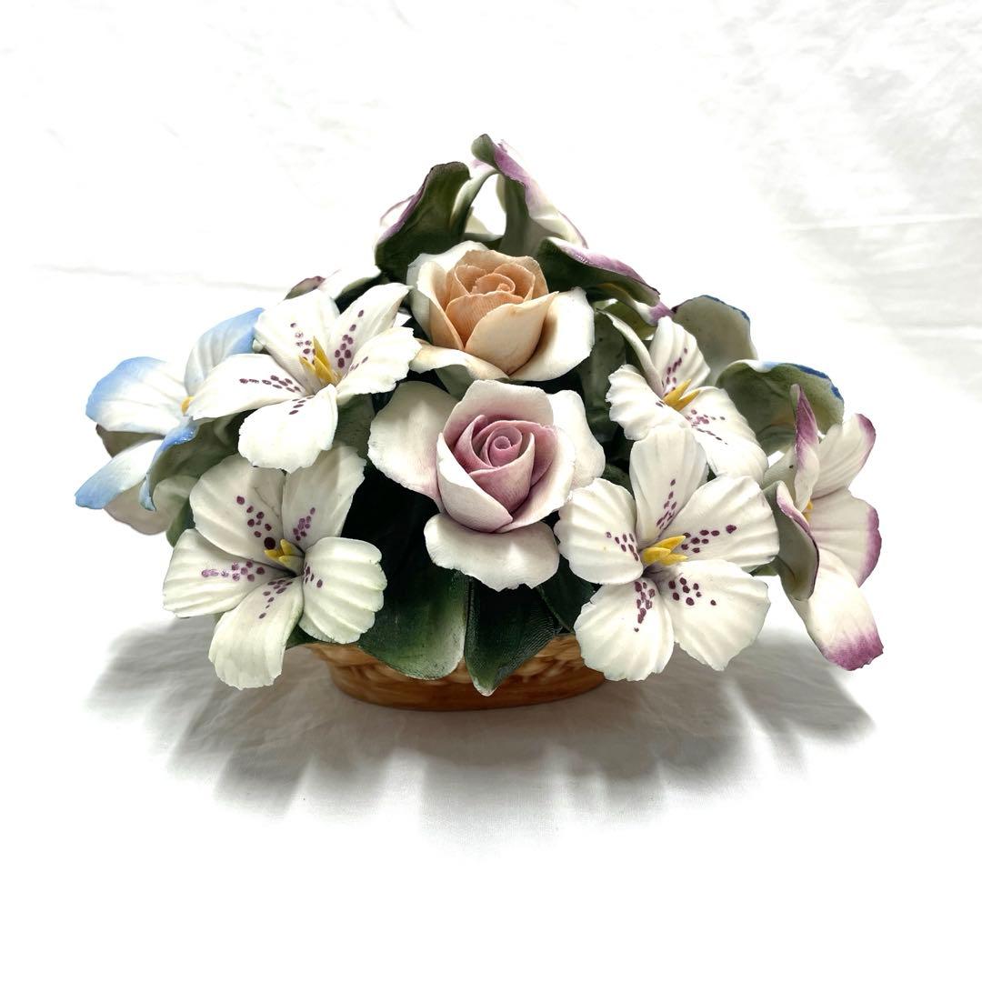CAPODIMONTE カポディモンテ サバスターノ 陶花 フラワーバスケット