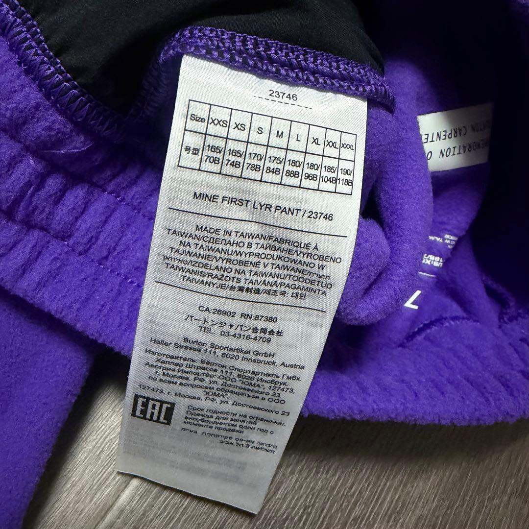 Burton MINE77 First Layer トップス&パンツ サイズXS