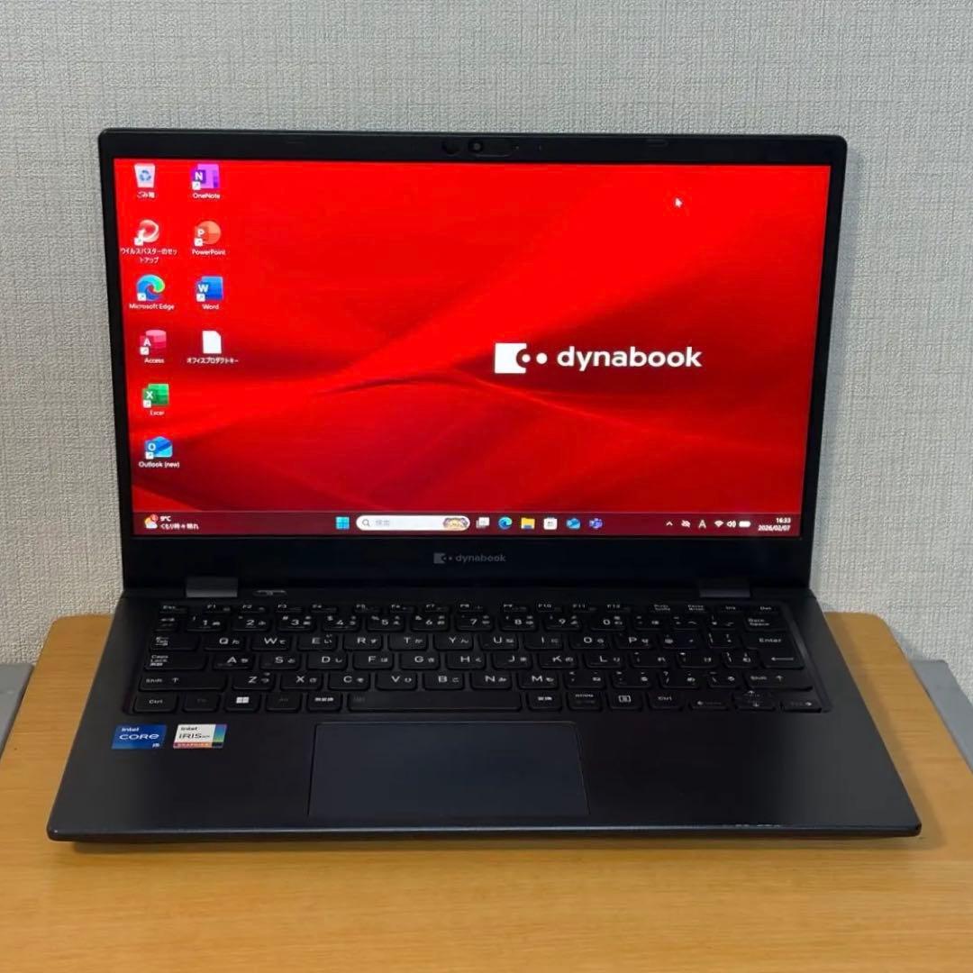 DYNABOOK G83/KV i5第12世代／16GBメモリ／オフィス2024