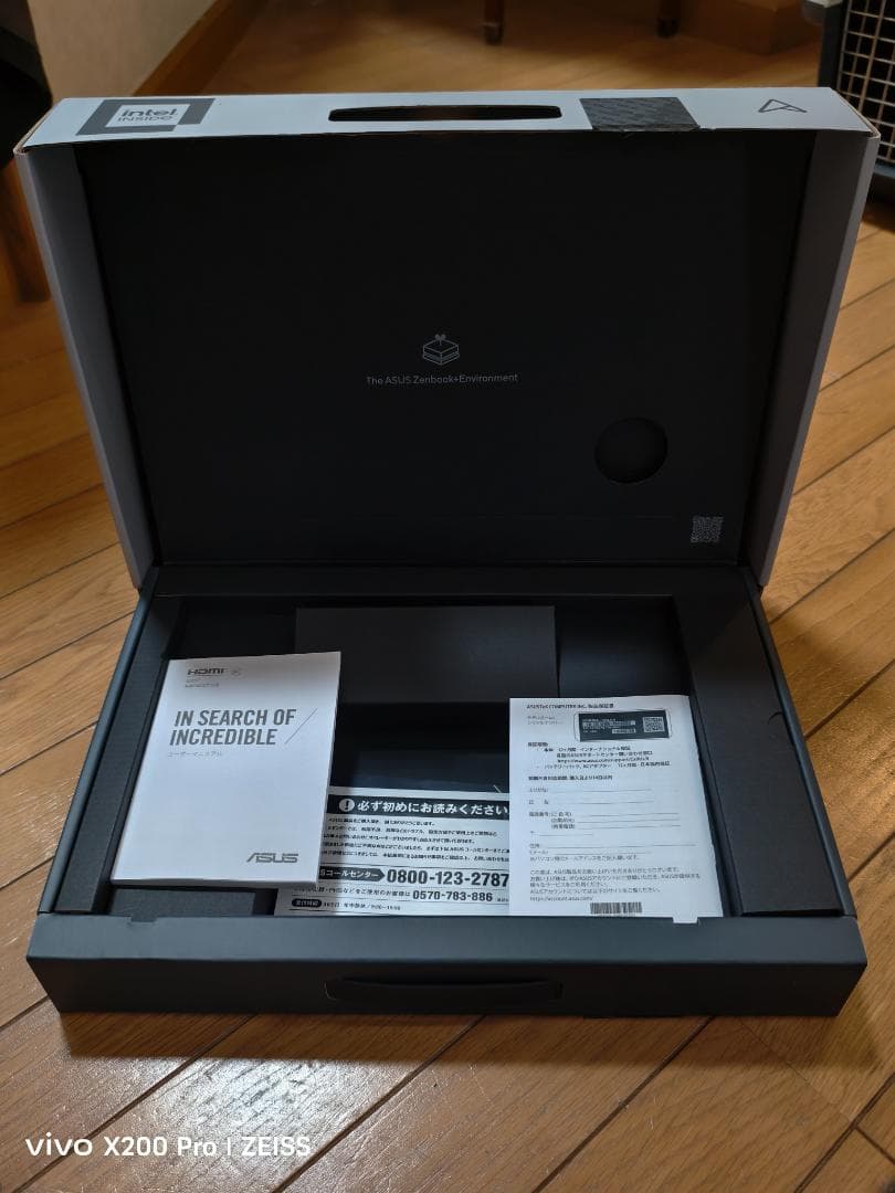 美品/補償付 ASUS Zenbook14 OLED 155H 32/512GB