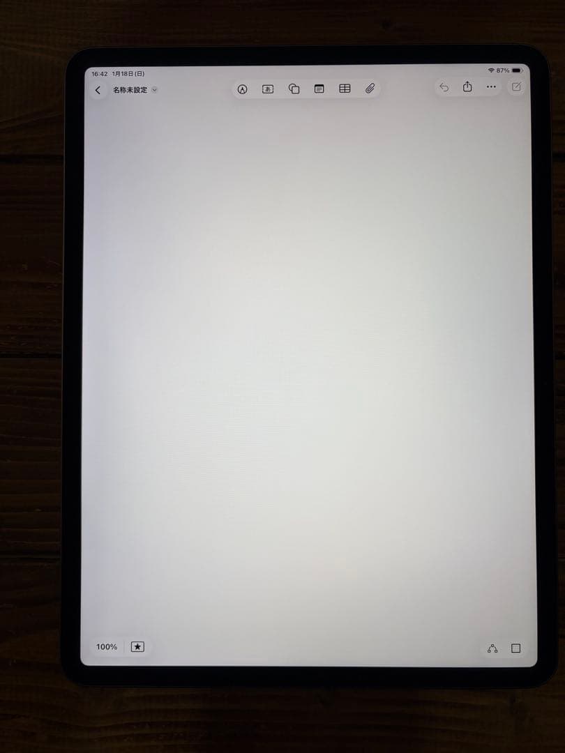 iPad pro 10.5 セルラーモデル、キーボード、充電スタンド等セット