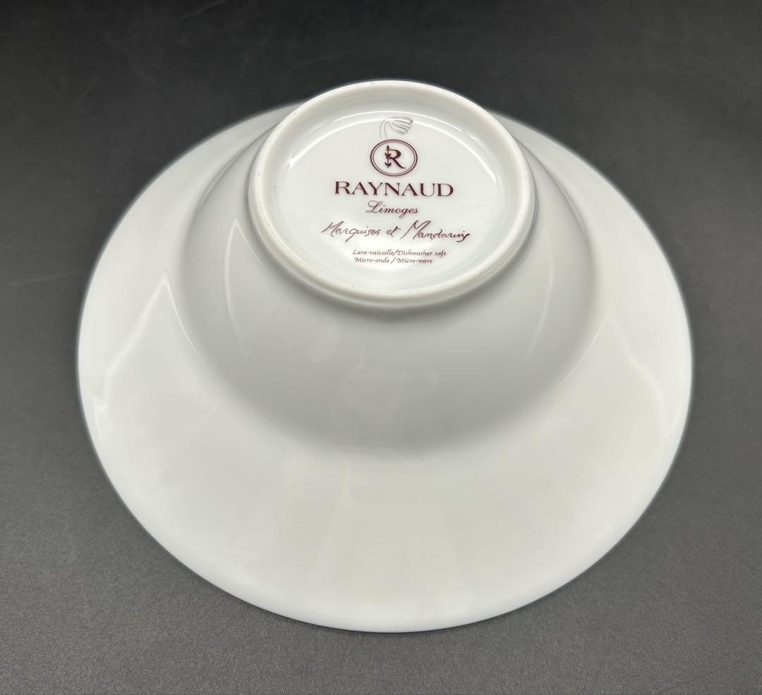 陶器　レイノー リモージュ　マーキス＆マンダリン　大鉢1個　ボウル3個 ホワイト